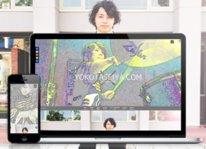 YOKOTASEIYA.COM